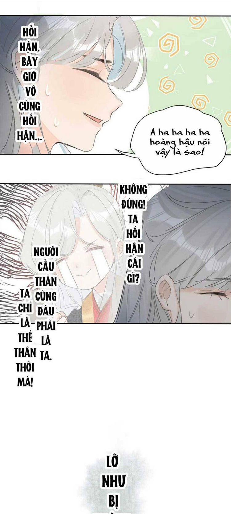 Nữ Giả Hoàng Thượng Và Màn Công Lược Gian Thần Bất Đắc Dĩ: Chapter 1
