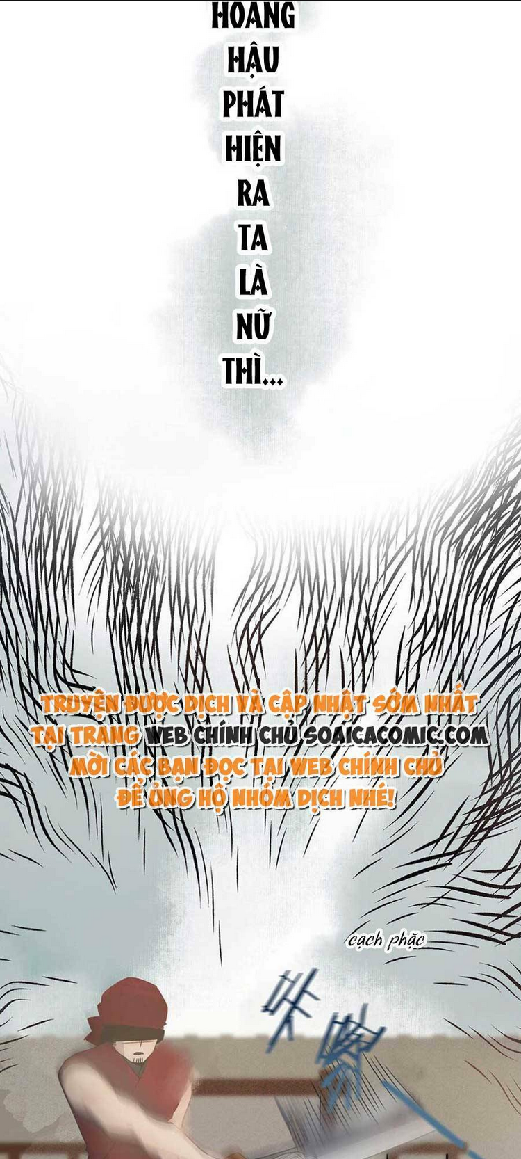 Nữ Giả Hoàng Thượng Và Màn Công Lược Gian Thần Bất Đắc Dĩ: Chapter 1