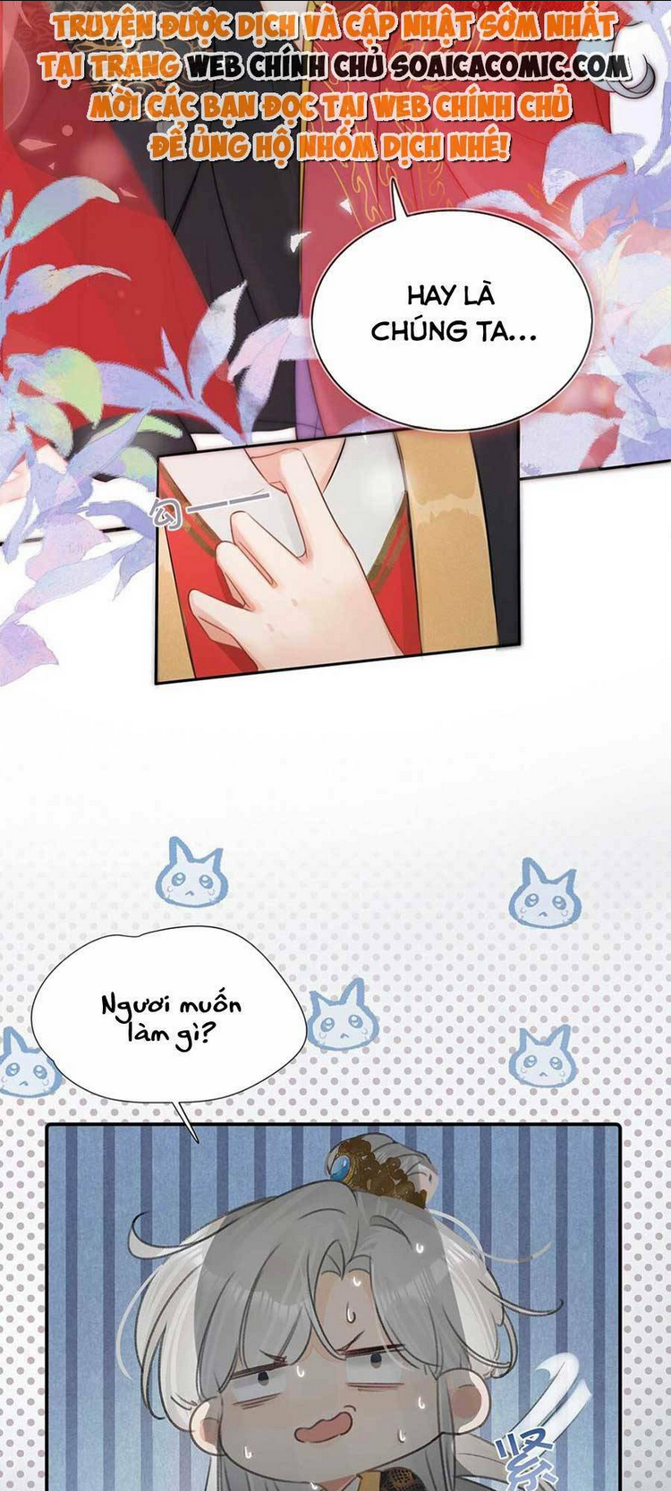 Nữ Giả Hoàng Thượng Và Màn Công Lược Gian Thần Bất Đắc Dĩ: Chapter 1