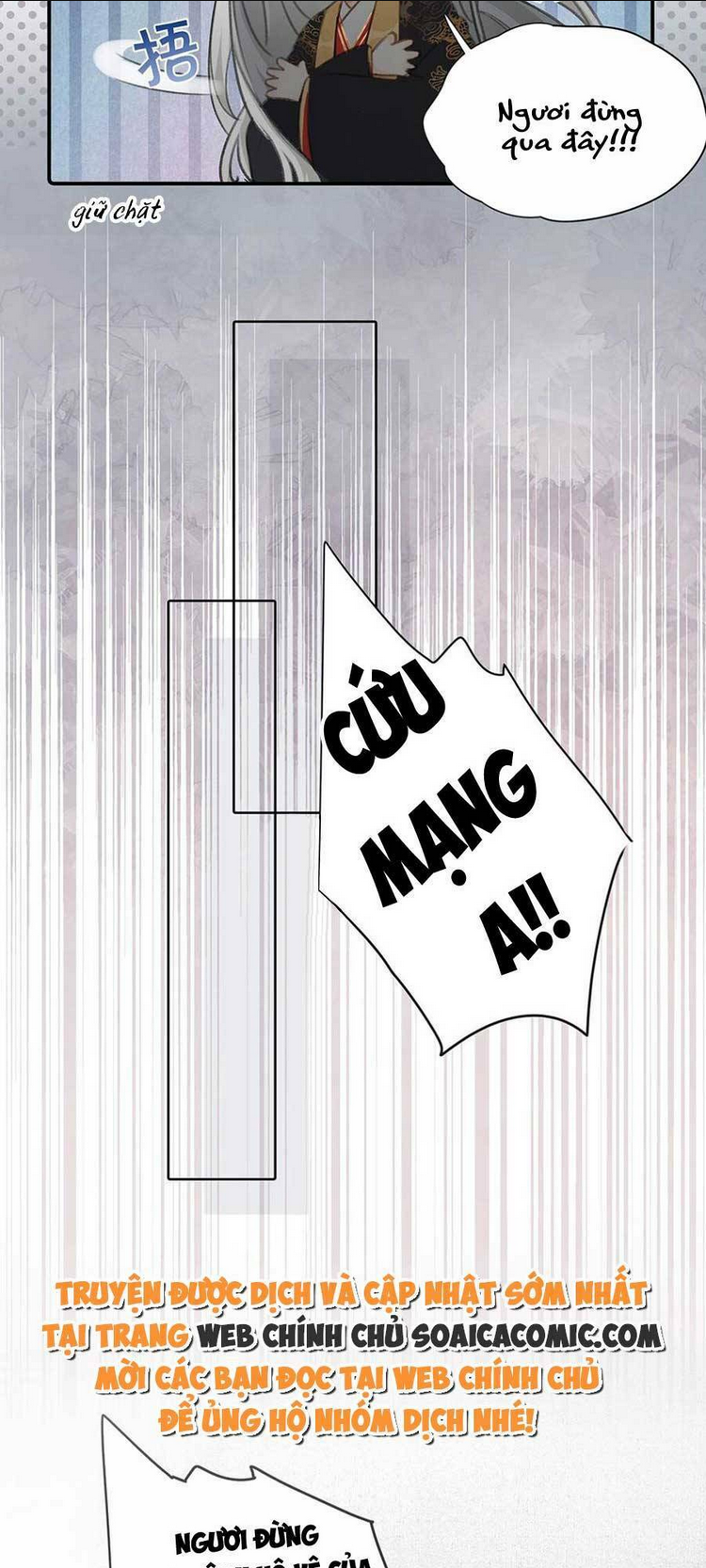 Nữ Giả Hoàng Thượng Và Màn Công Lược Gian Thần Bất Đắc Dĩ: Chapter 1
