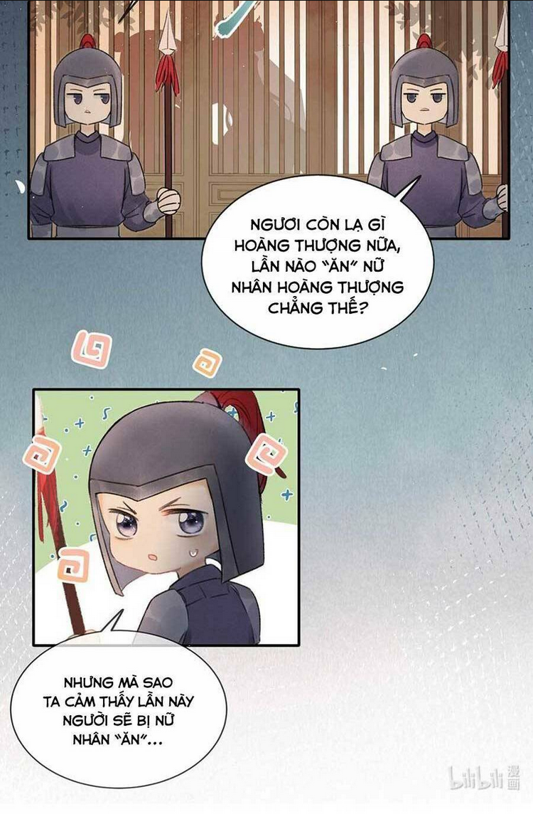 Nữ Giả Hoàng Thượng Và Màn Công Lược Gian Thần Bất Đắc Dĩ: Chapter 1