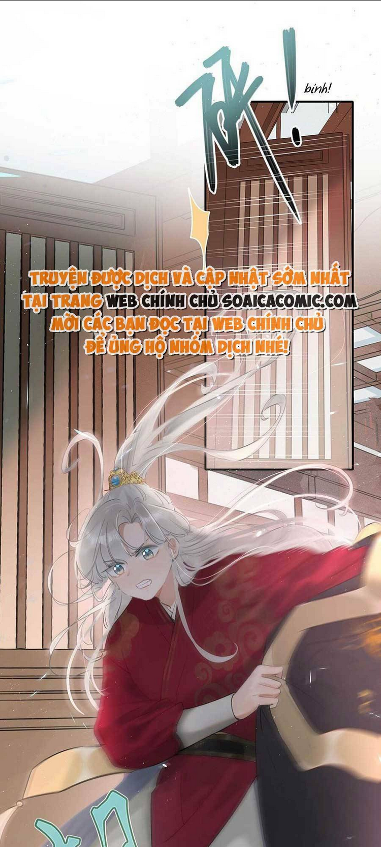 Nữ Giả Hoàng Thượng Và Màn Công Lược Gian Thần Bất Đắc Dĩ: Chapter 1