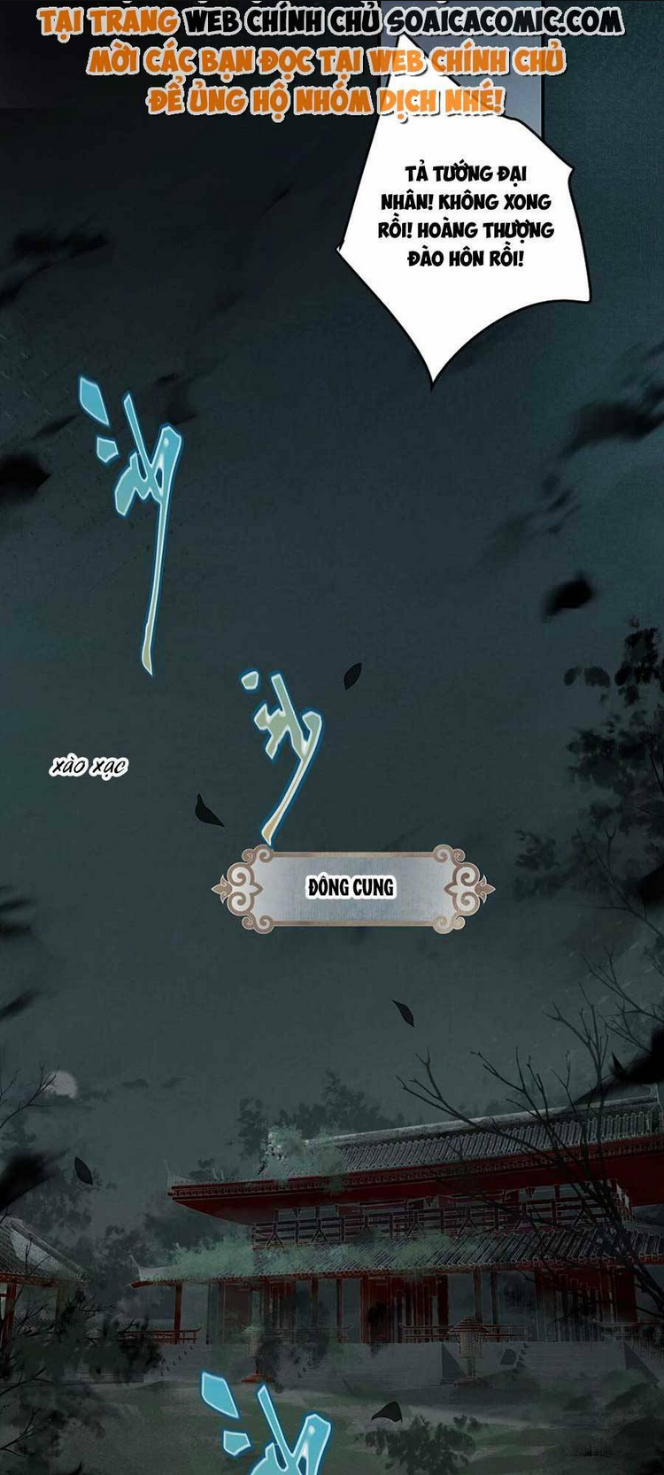 Nữ Giả Hoàng Thượng Và Màn Công Lược Gian Thần Bất Đắc Dĩ: Chapter 1