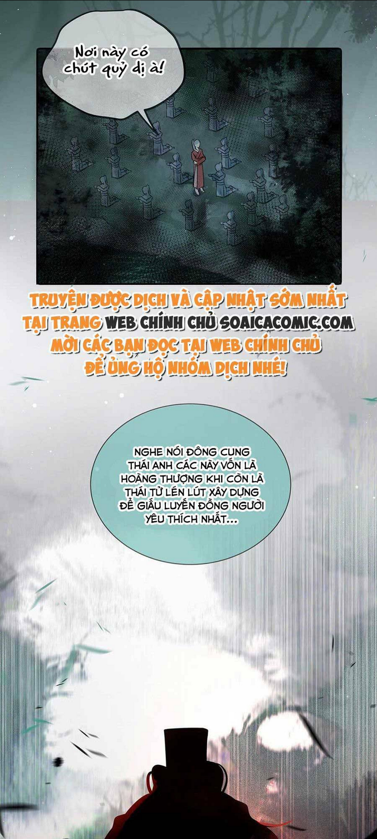 Nữ Giả Hoàng Thượng Và Màn Công Lược Gian Thần Bất Đắc Dĩ: Chapter 1