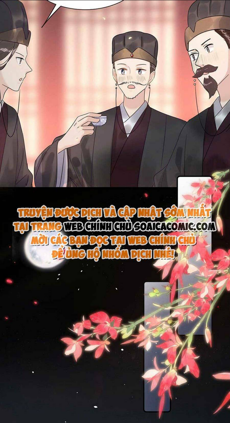 Nữ Giả Hoàng Thượng Và Màn Công Lược Gian Thần Bất Đắc Dĩ: Chapter 1
