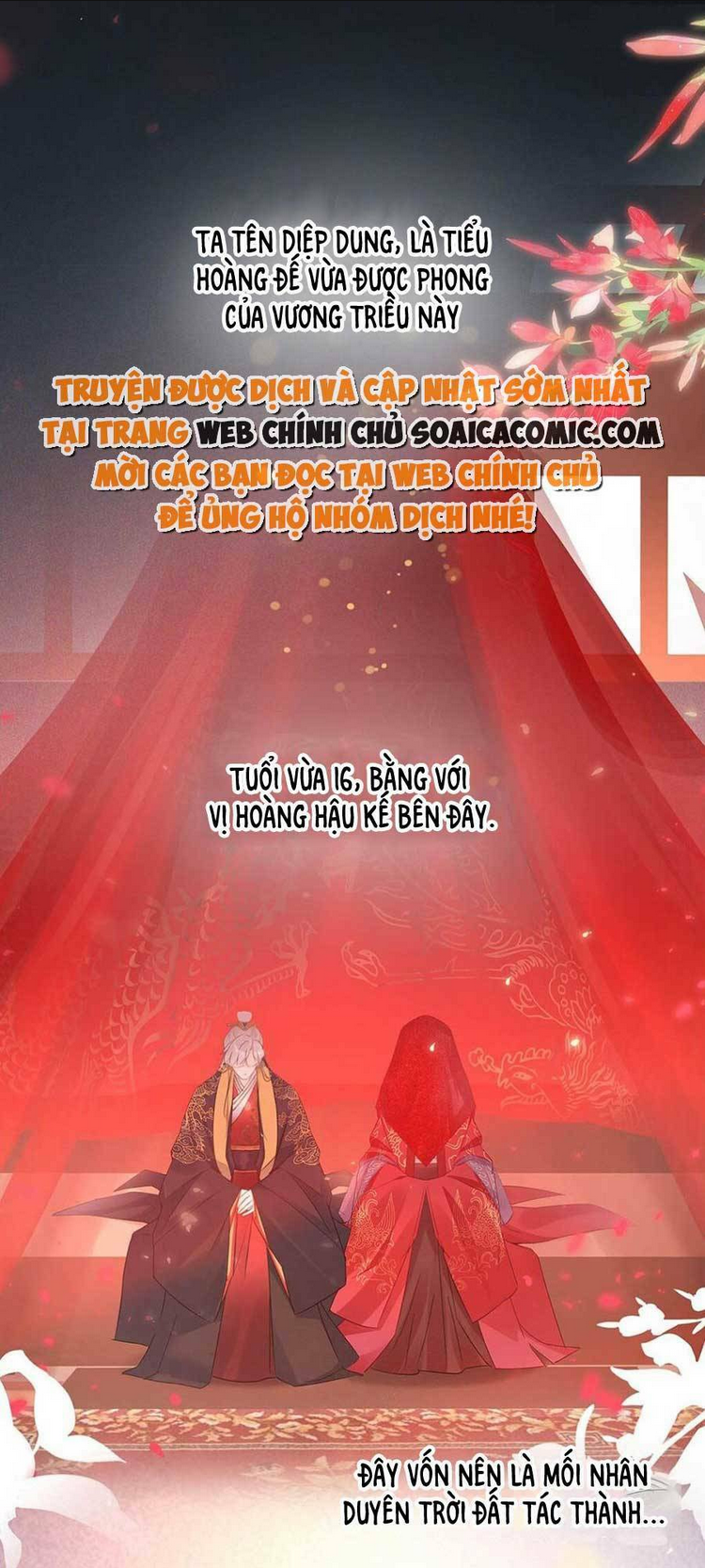 Nữ Giả Hoàng Thượng Và Màn Công Lược Gian Thần Bất Đắc Dĩ: Chapter 1