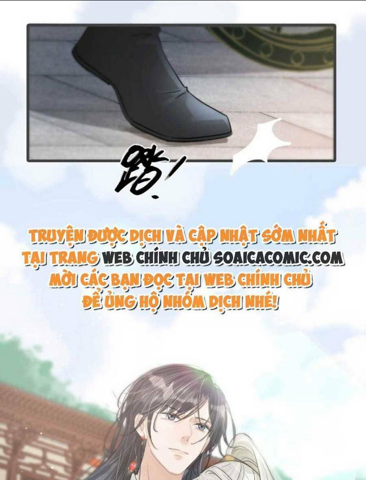Nữ Giả Hoàng Thượng Và Màn Công Lược Gian Thần Bất Đắc Dĩ: Chapter 11