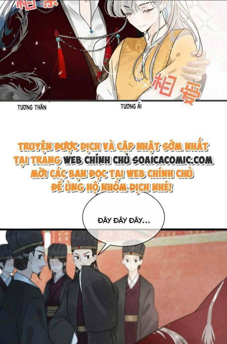 Nữ Giả Hoàng Thượng Và Màn Công Lược Gian Thần Bất Đắc Dĩ: Chapter 11