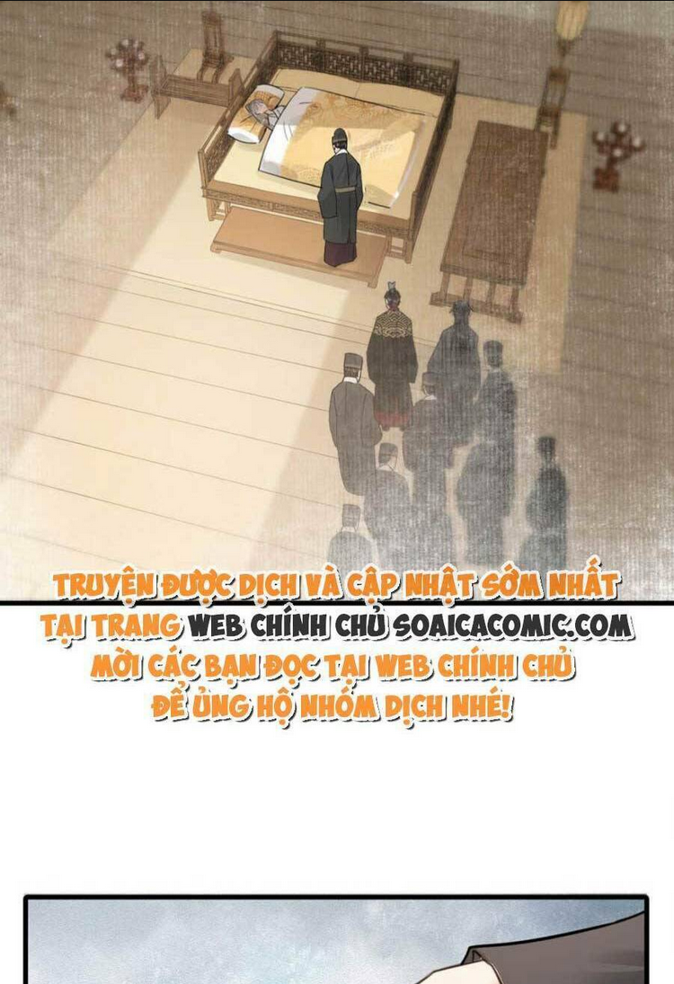 Nữ Giả Hoàng Thượng Và Màn Công Lược Gian Thần Bất Đắc Dĩ: Chapter 11