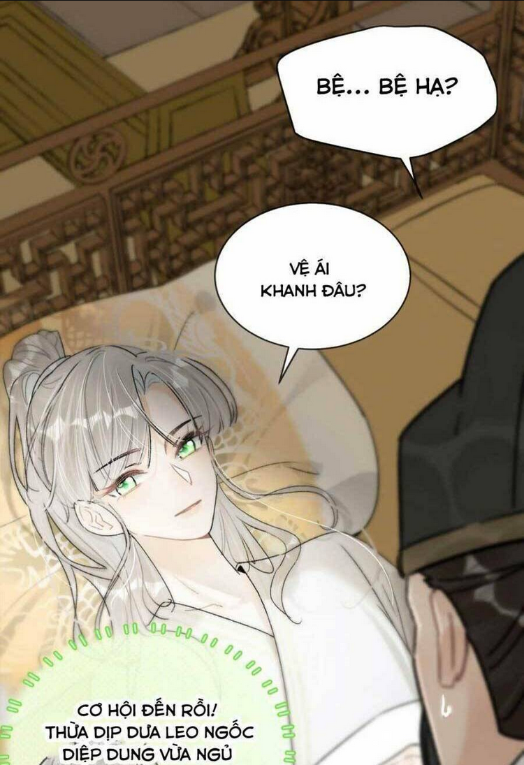 Nữ Giả Hoàng Thượng Và Màn Công Lược Gian Thần Bất Đắc Dĩ: Chapter 11