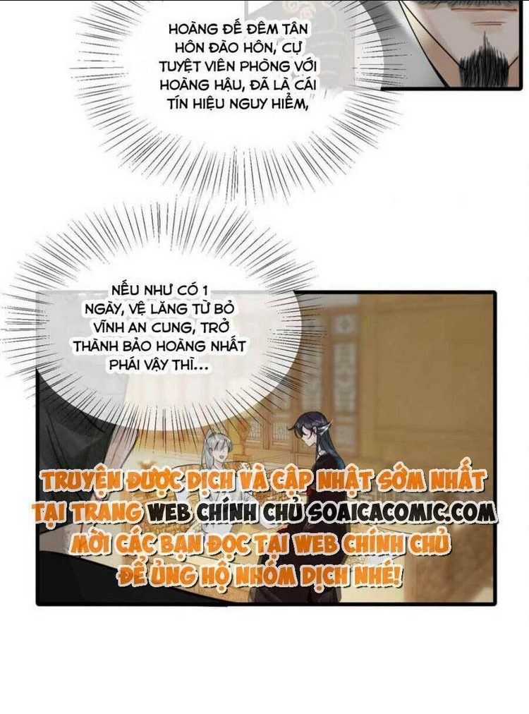Nữ Giả Hoàng Thượng Và Màn Công Lược Gian Thần Bất Đắc Dĩ: Chapter 11