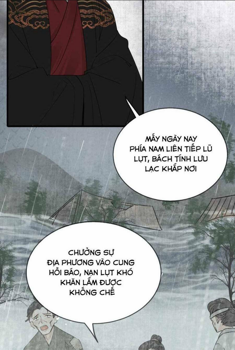 Nữ Giả Hoàng Thượng Và Màn Công Lược Gian Thần Bất Đắc Dĩ: Chapter 11