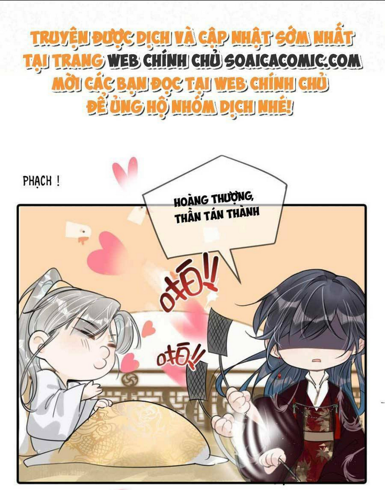 Nữ Giả Hoàng Thượng Và Màn Công Lược Gian Thần Bất Đắc Dĩ: Chapter 11