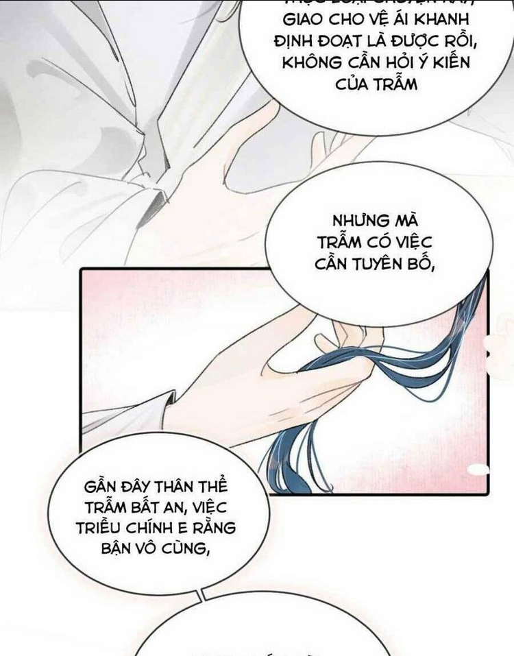 Nữ Giả Hoàng Thượng Và Màn Công Lược Gian Thần Bất Đắc Dĩ: Chapter 11