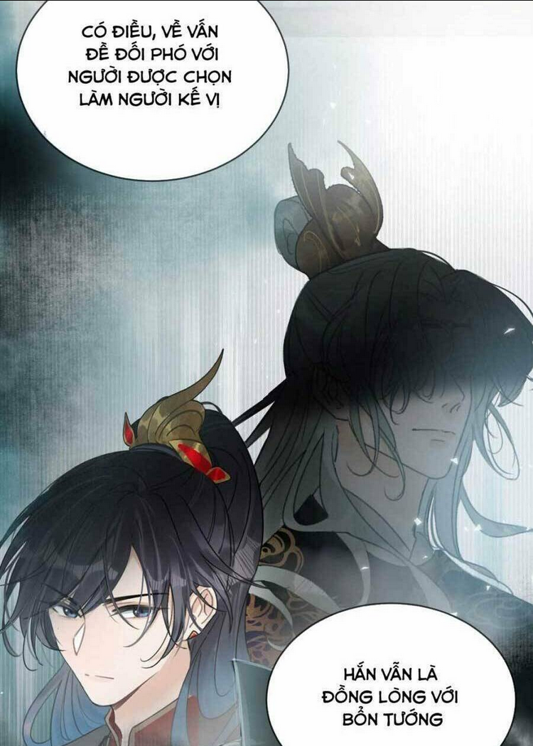 Nữ Giả Hoàng Thượng Và Màn Công Lược Gian Thần Bất Đắc Dĩ: Chapter 11