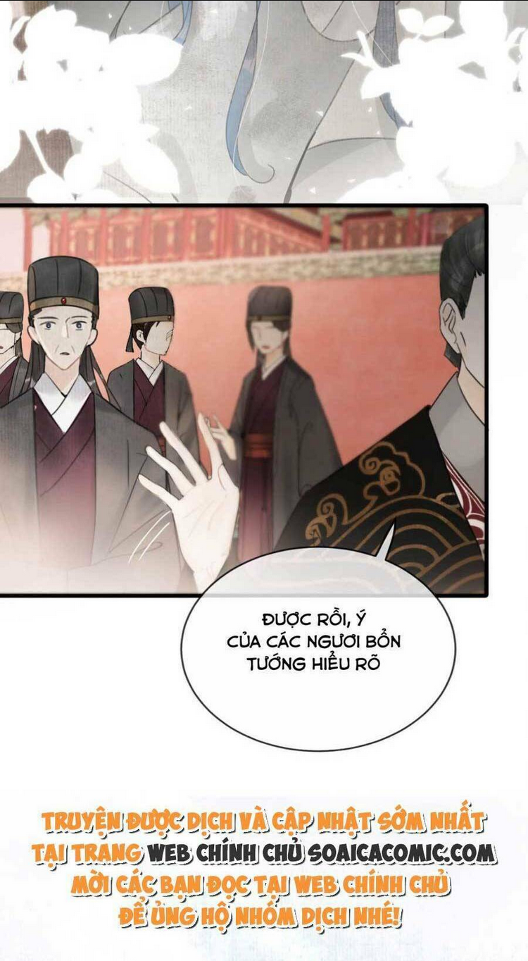 Nữ Giả Hoàng Thượng Và Màn Công Lược Gian Thần Bất Đắc Dĩ: Chapter 11
