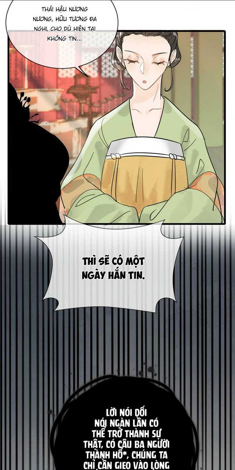 Nữ Giả Hoàng Thượng Và Màn Công Lược Gian Thần Bất Đắc Dĩ: Chapter 12