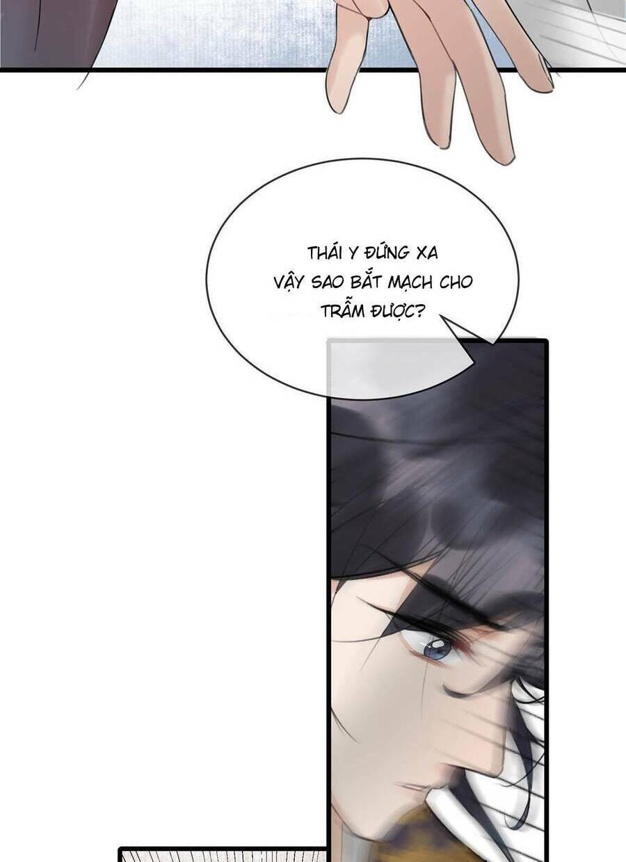 Nữ Giả Hoàng Thượng Và Màn Công Lược Gian Thần Bất Đắc Dĩ: Chapter 14