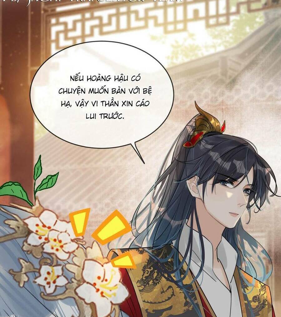 Nữ Giả Hoàng Thượng Và Màn Công Lược Gian Thần Bất Đắc Dĩ: Chapter 14
