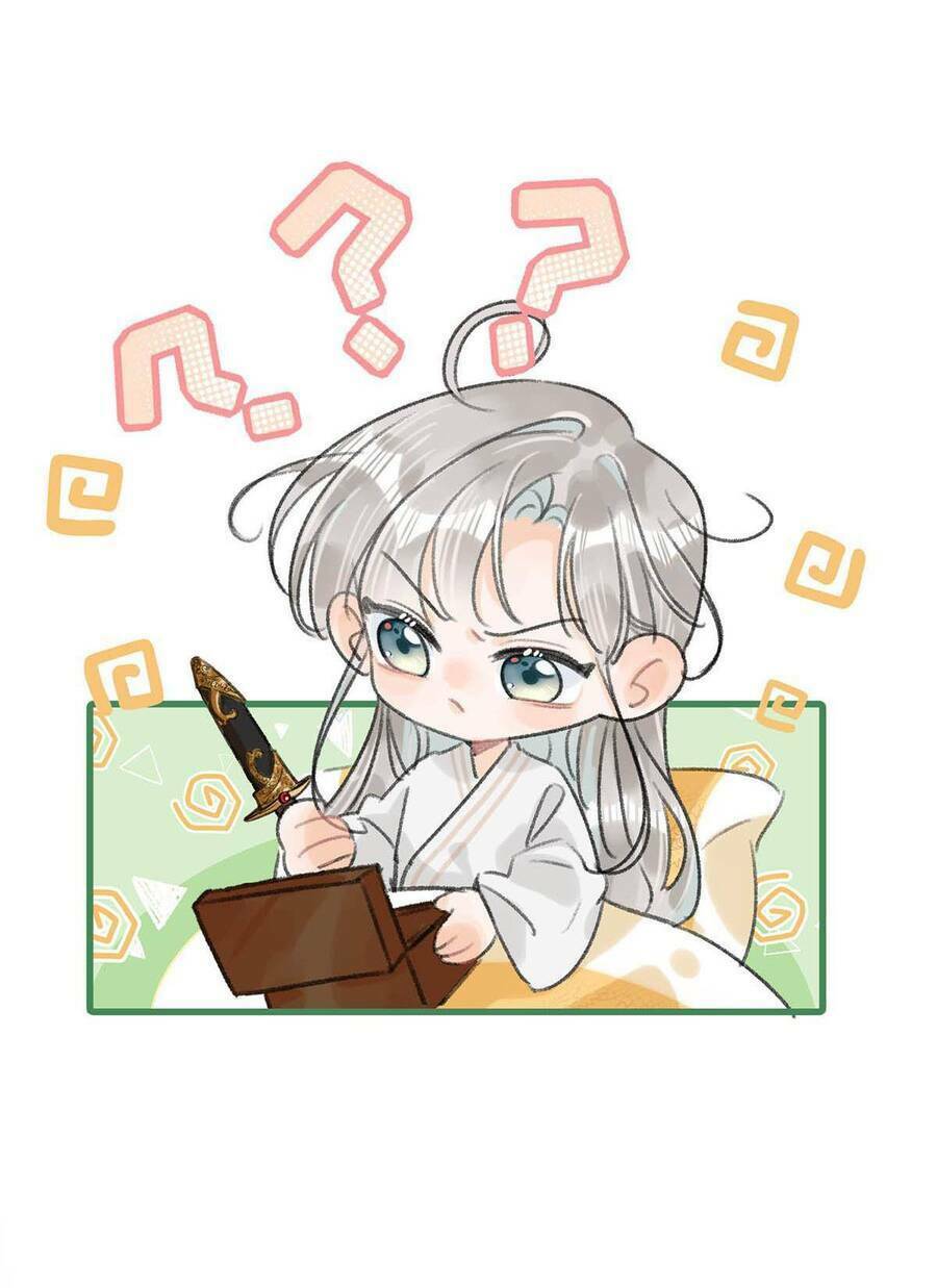 Nữ Giả Hoàng Thượng Và Màn Công Lược Gian Thần Bất Đắc Dĩ: Chapter 16.5
