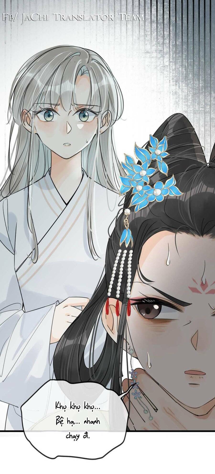 Nữ Giả Hoàng Thượng Và Màn Công Lược Gian Thần Bất Đắc Dĩ: Chapter 17