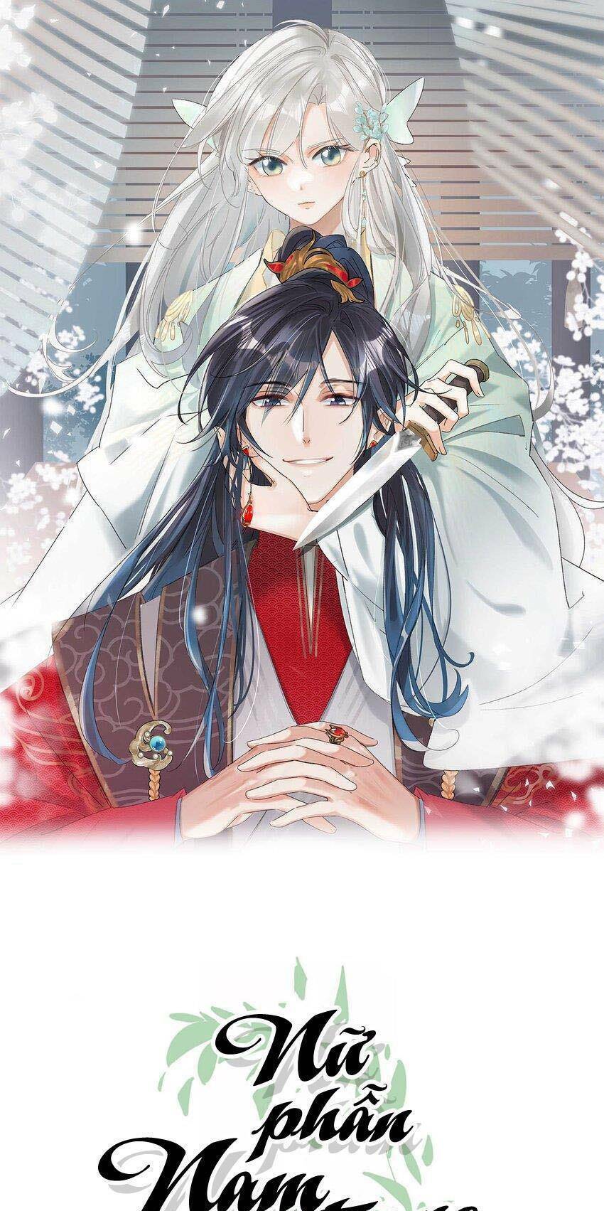 Nữ Giả Hoàng Thượng Và Màn Công Lược Gian Thần Bất Đắc Dĩ: Chapter 18