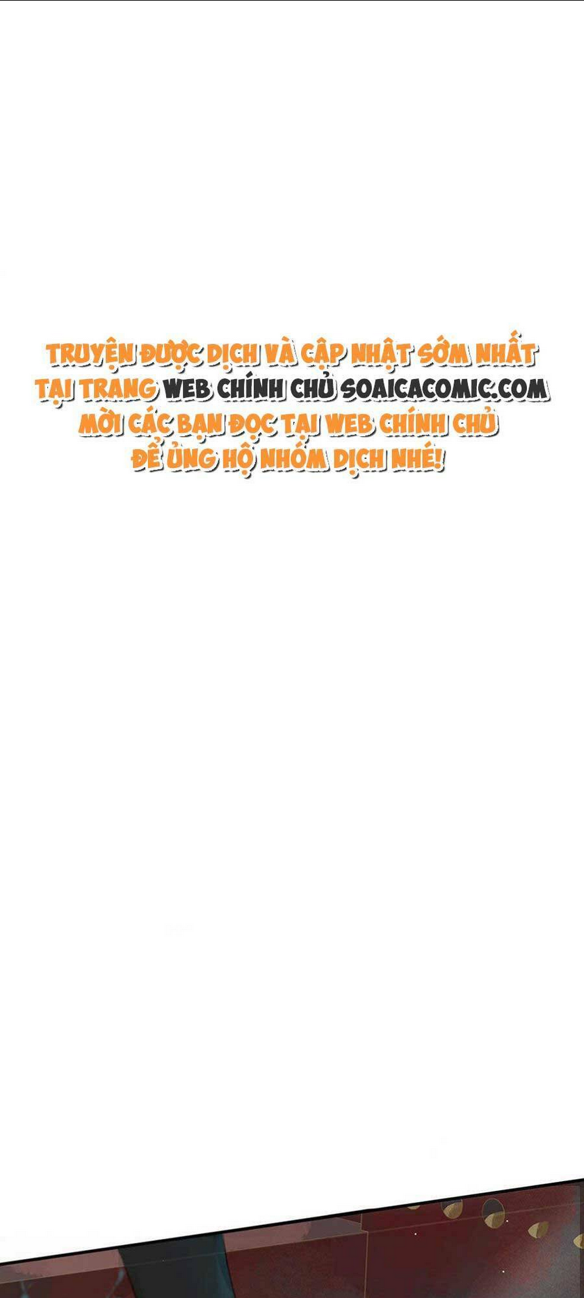 Nữ Giả Hoàng Thượng Và Màn Công Lược Gian Thần Bất Đắc Dĩ: Chapter 2