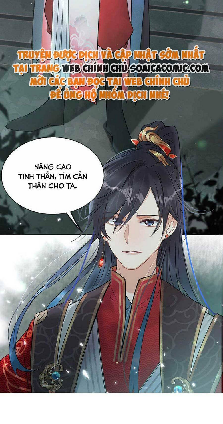 Nữ Giả Hoàng Thượng Và Màn Công Lược Gian Thần Bất Đắc Dĩ: Chapter 2
