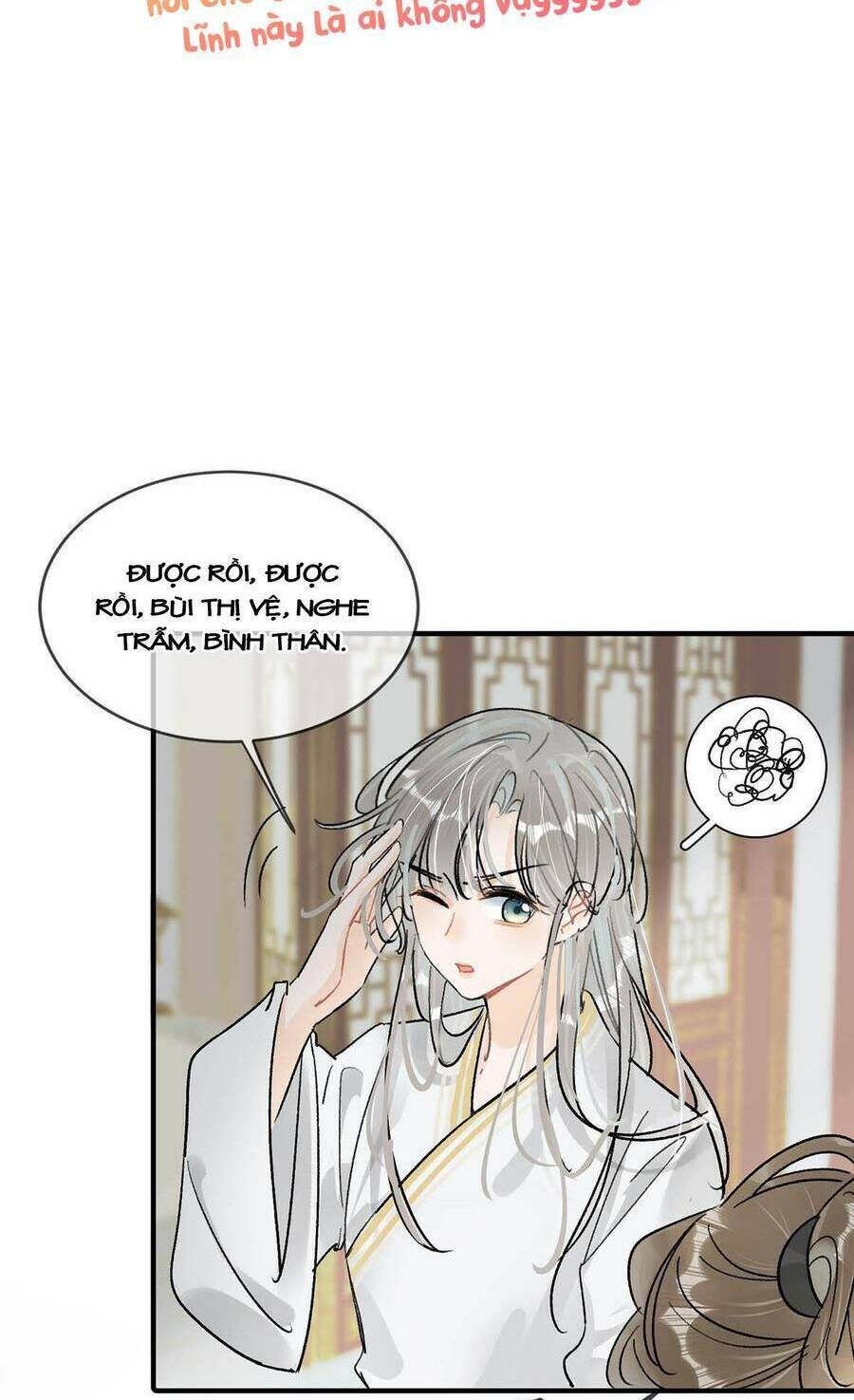 Nữ Giả Hoàng Thượng Và Màn Công Lược Gian Thần Bất Đắc Dĩ: Chapter 23