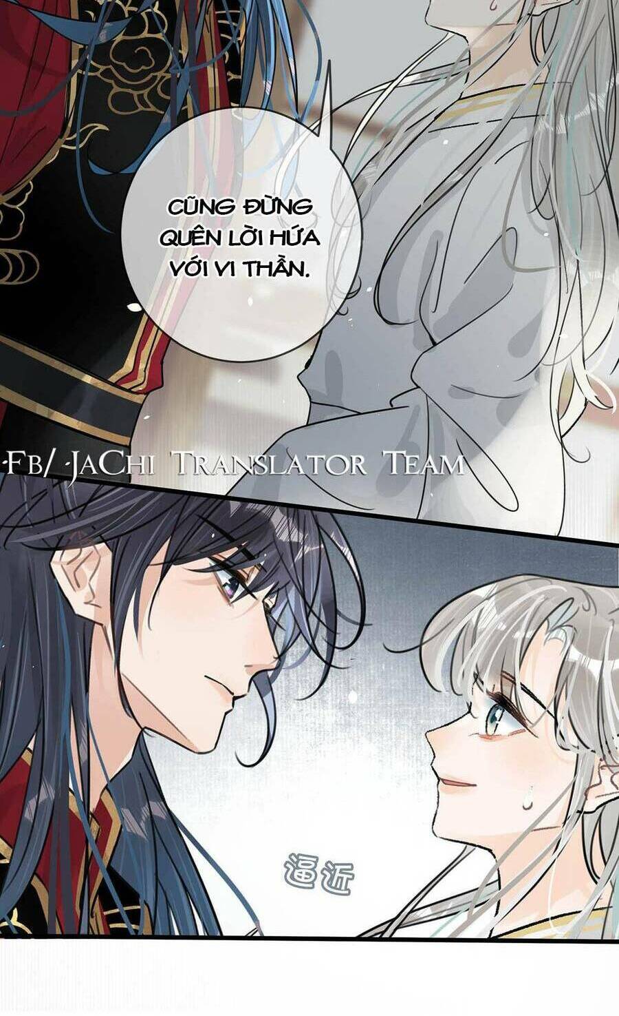 Nữ Giả Hoàng Thượng Và Màn Công Lược Gian Thần Bất Đắc Dĩ: Chapter 23