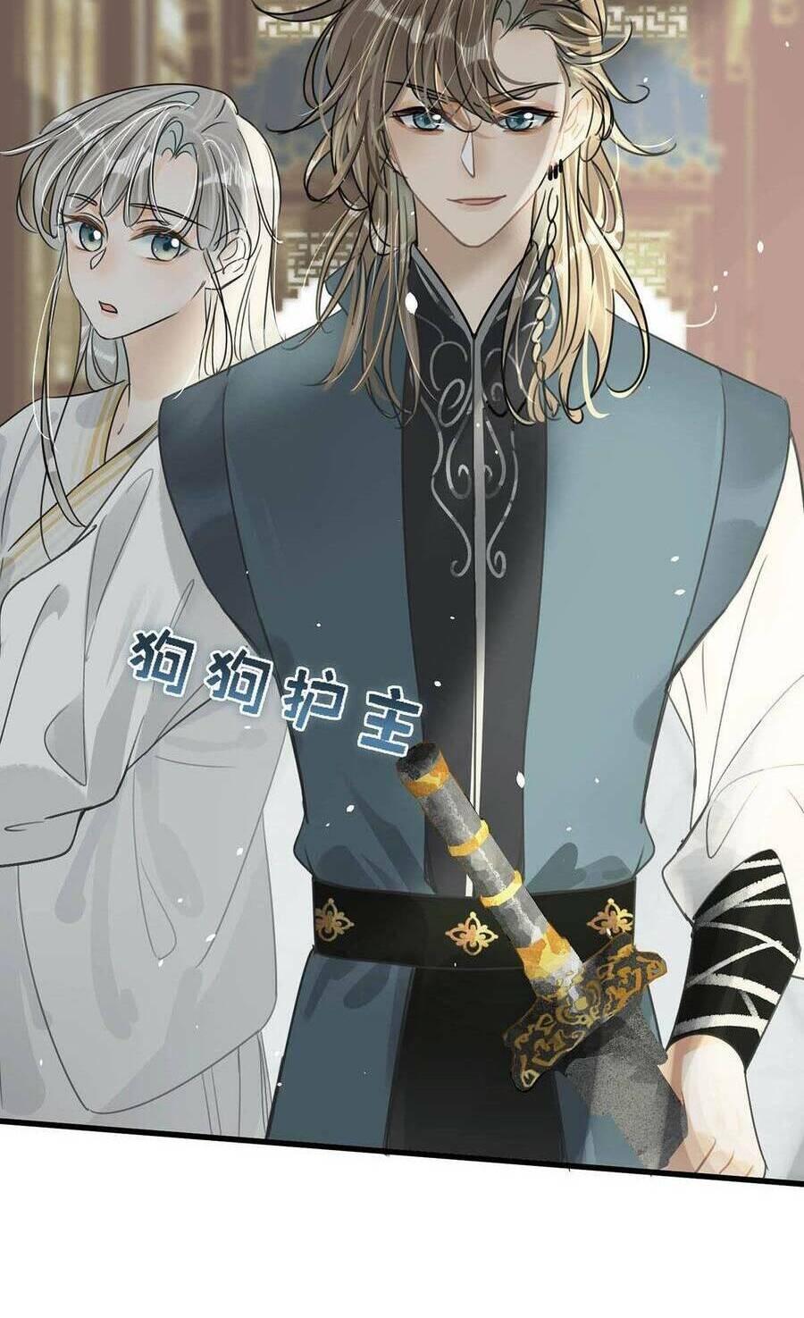 Nữ Giả Hoàng Thượng Và Màn Công Lược Gian Thần Bất Đắc Dĩ: Chapter 23
