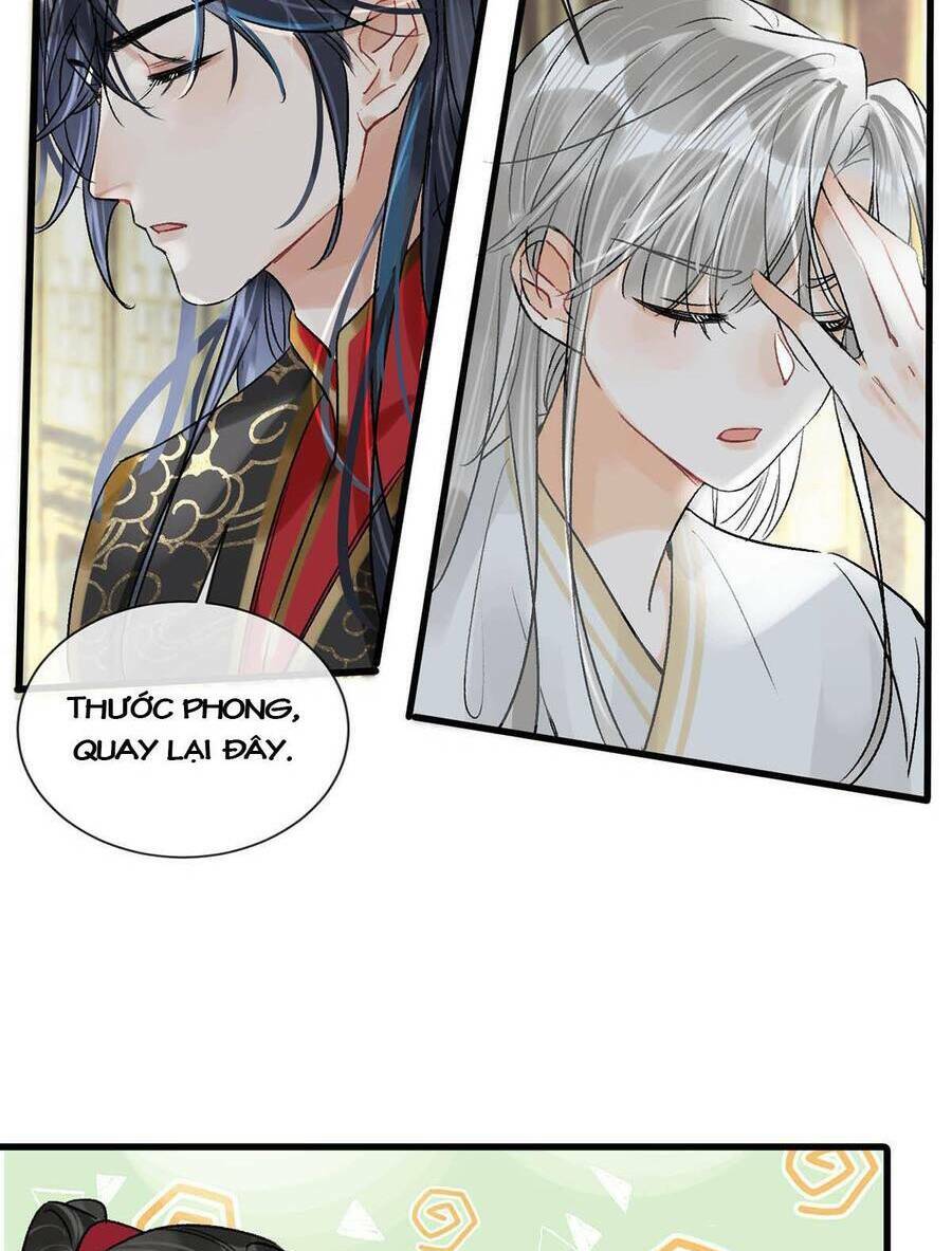 Nữ Giả Hoàng Thượng Và Màn Công Lược Gian Thần Bất Đắc Dĩ: Chapter 23