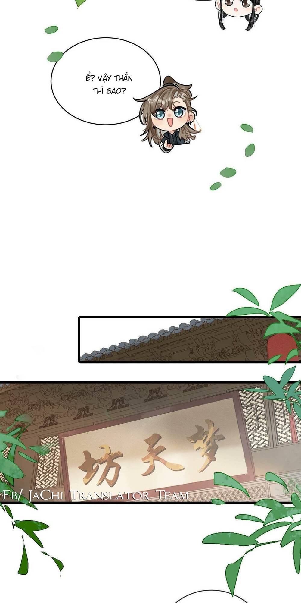 Nữ Giả Hoàng Thượng Và Màn Công Lược Gian Thần Bất Đắc Dĩ: Chapter 24