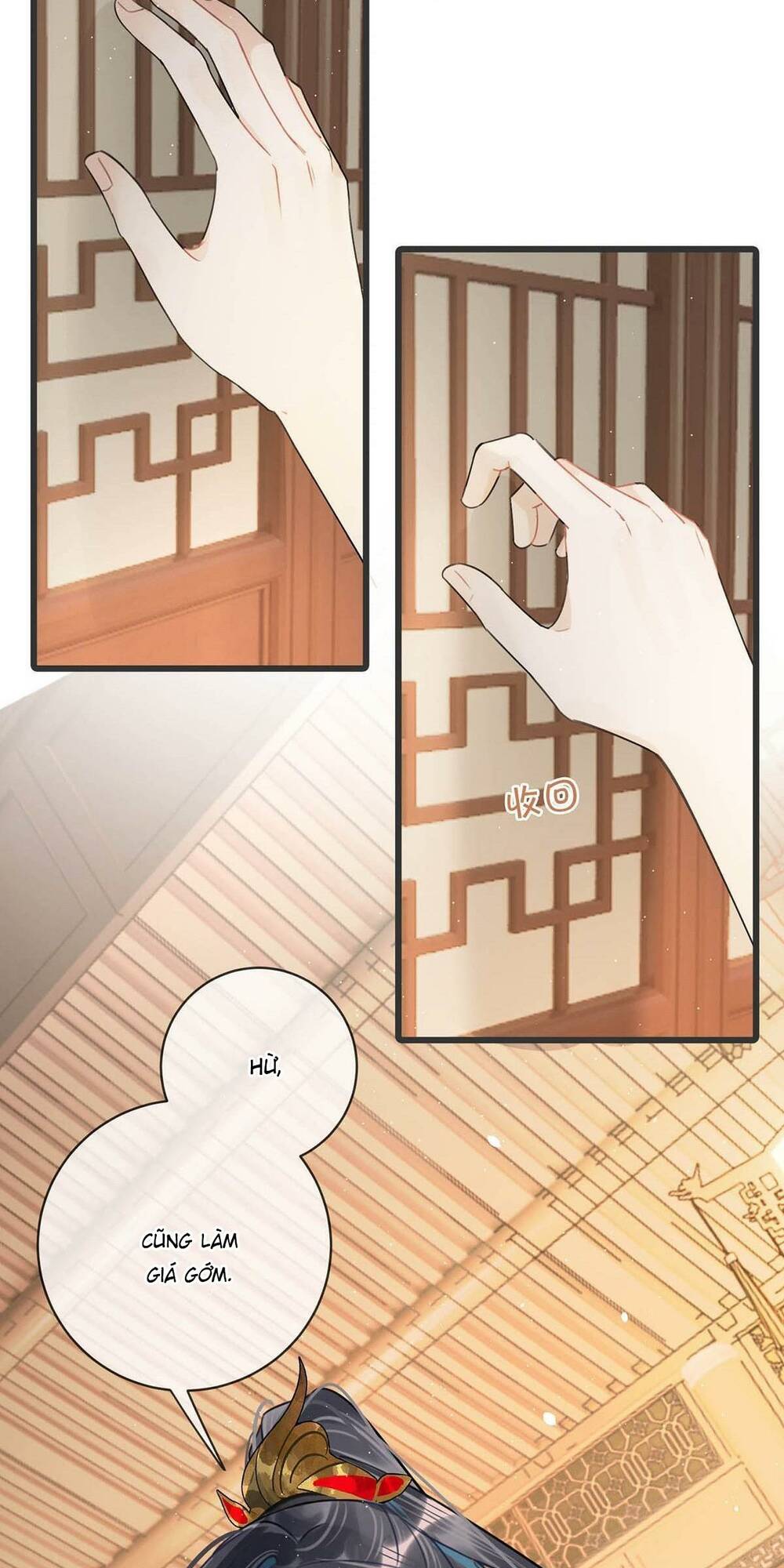 Nữ Giả Hoàng Thượng Và Màn Công Lược Gian Thần Bất Đắc Dĩ: Chapter 24