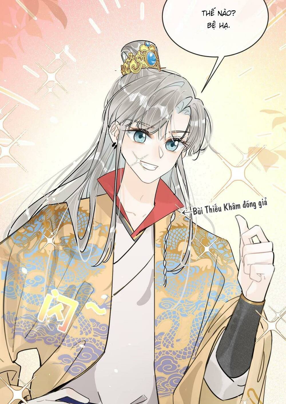 Nữ Giả Hoàng Thượng Và Màn Công Lược Gian Thần Bất Đắc Dĩ: Chapter 24