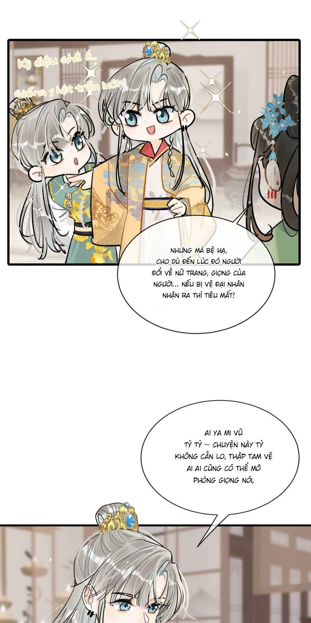 Nữ Giả Hoàng Thượng Và Màn Công Lược Gian Thần Bất Đắc Dĩ: Chapter 24