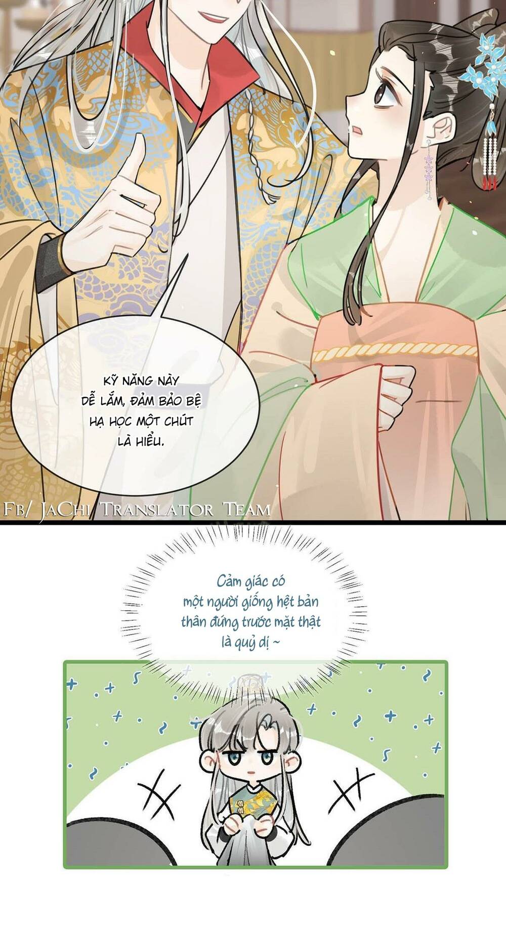 Nữ Giả Hoàng Thượng Và Màn Công Lược Gian Thần Bất Đắc Dĩ: Chapter 24