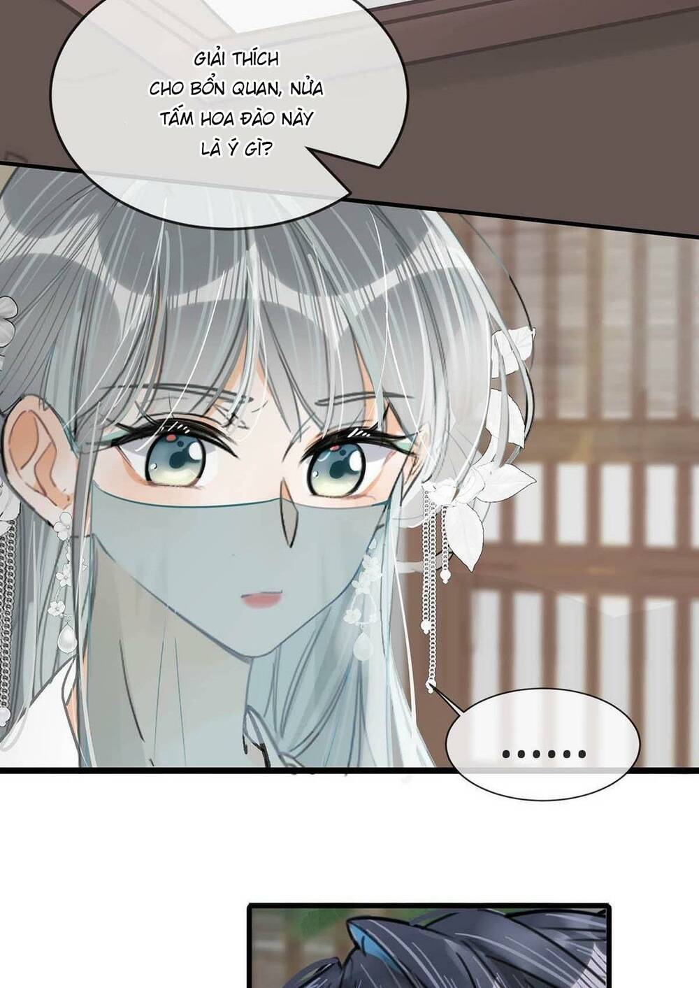 Nữ Giả Hoàng Thượng Và Màn Công Lược Gian Thần Bất Đắc Dĩ: Chapter 24