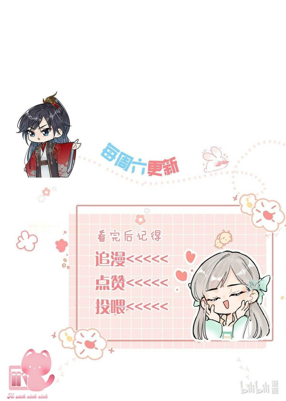 Nữ Giả Hoàng Thượng Và Màn Công Lược Gian Thần Bất Đắc Dĩ: Chapter 24