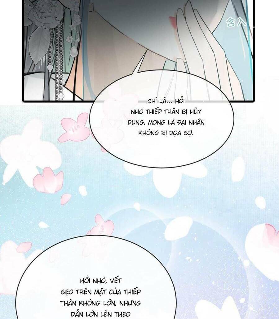 Nữ Giả Hoàng Thượng Và Màn Công Lược Gian Thần Bất Đắc Dĩ: Chapter 26