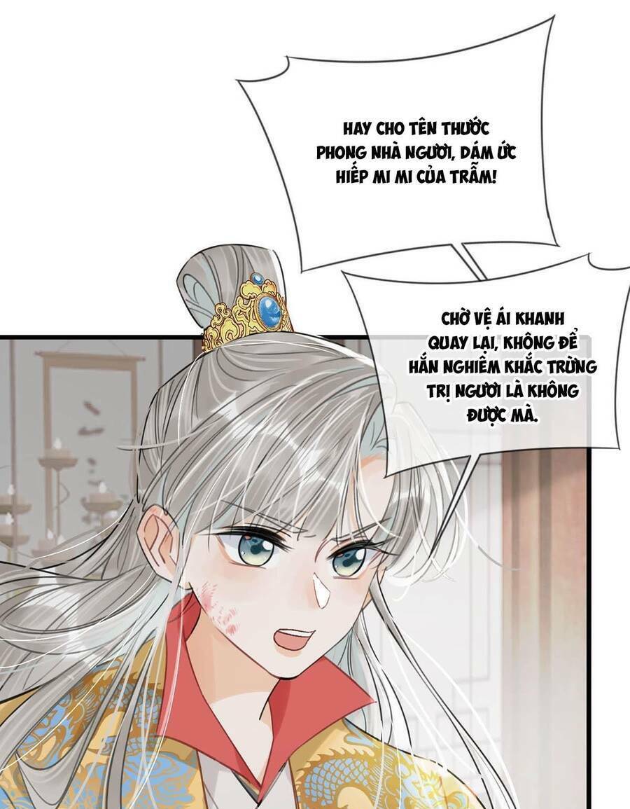 Nữ Giả Hoàng Thượng Và Màn Công Lược Gian Thần Bất Đắc Dĩ: Chapter 27