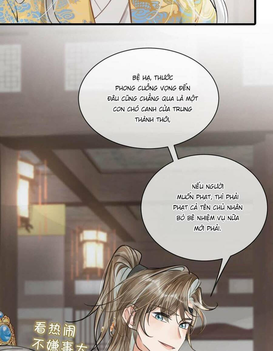 Nữ Giả Hoàng Thượng Và Màn Công Lược Gian Thần Bất Đắc Dĩ: Chapter 27