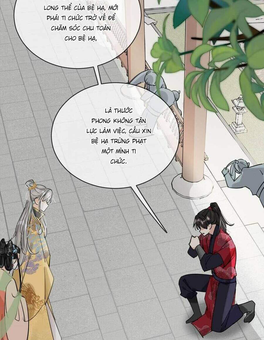 Nữ Giả Hoàng Thượng Và Màn Công Lược Gian Thần Bất Đắc Dĩ: Chapter 27