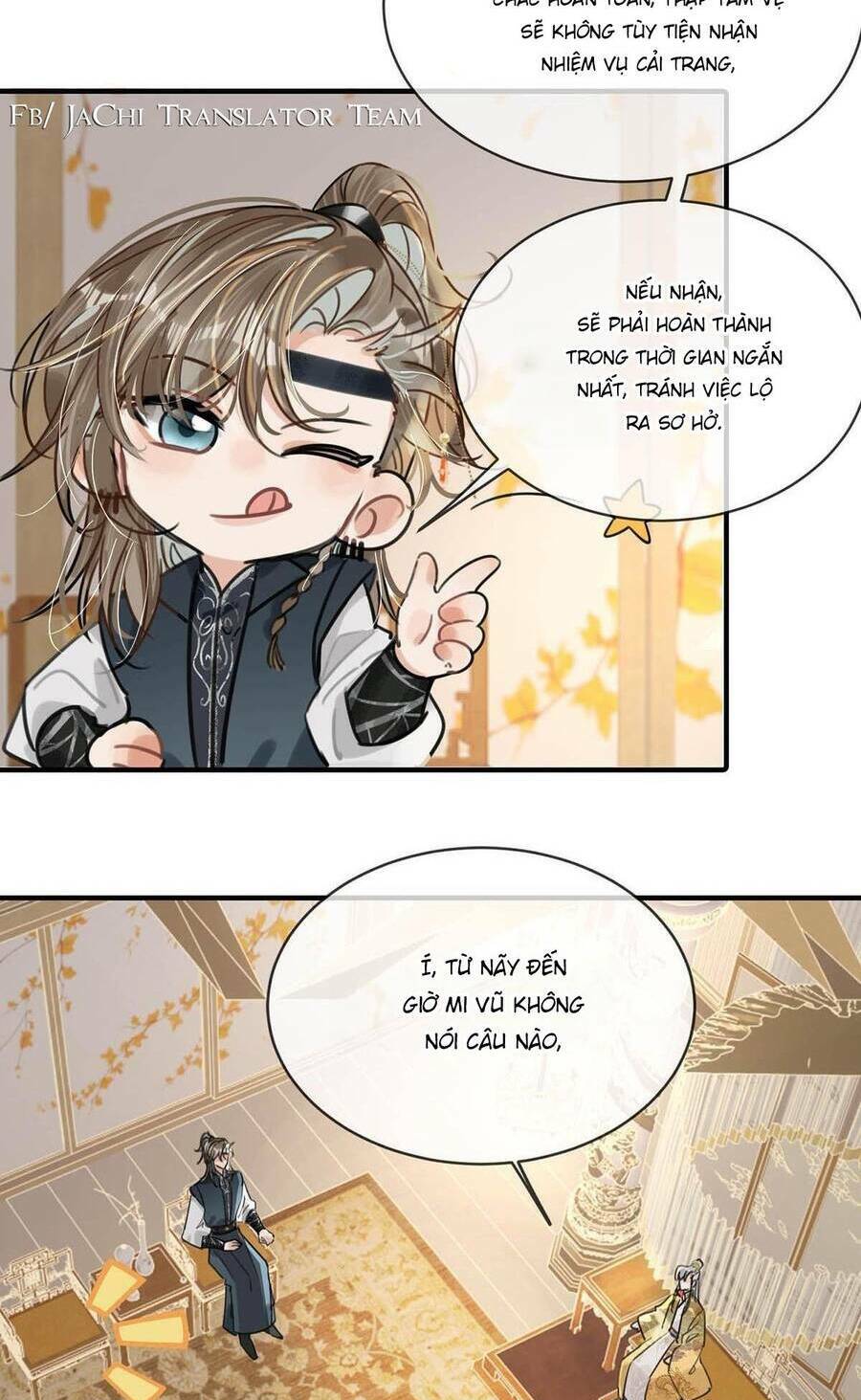 Nữ Giả Hoàng Thượng Và Màn Công Lược Gian Thần Bất Đắc Dĩ: Chapter 28