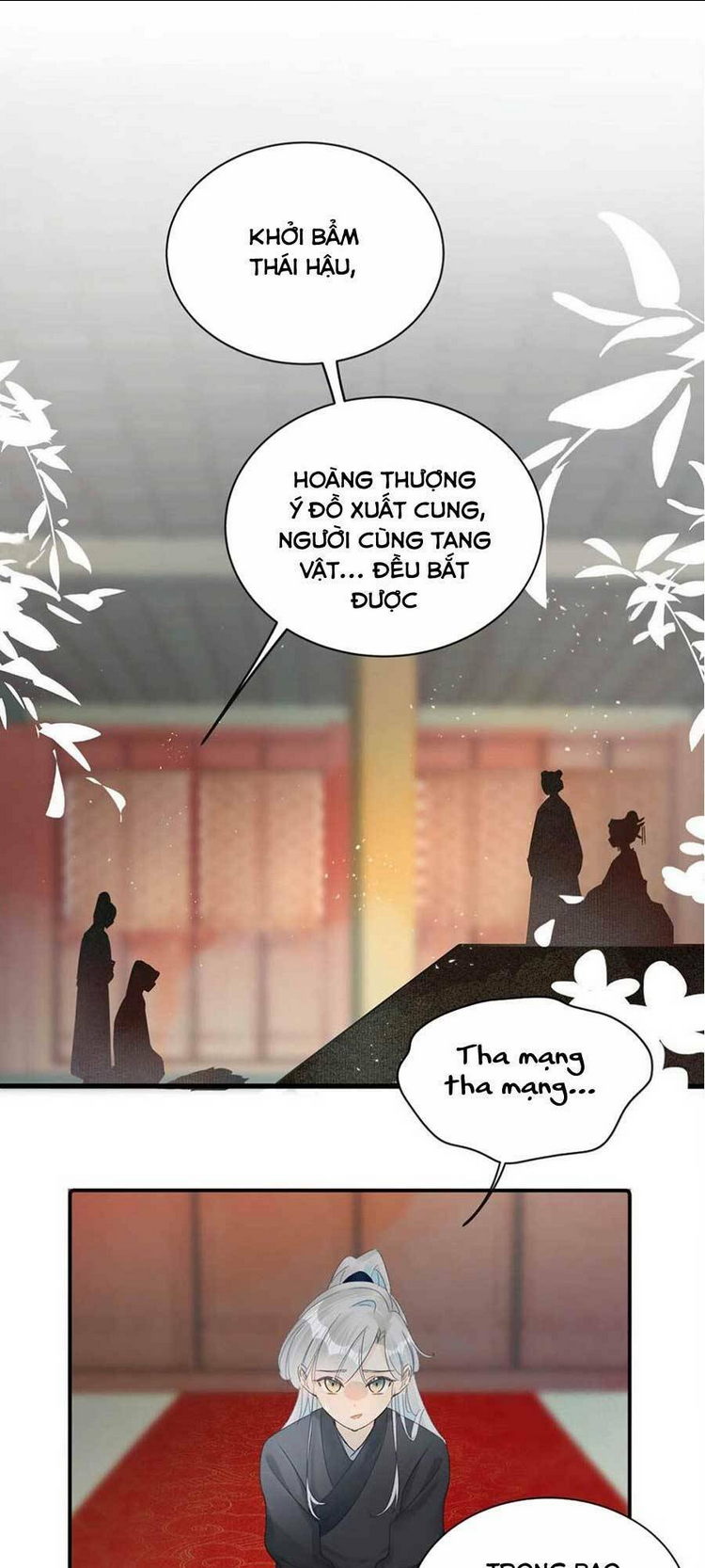 Nữ Giả Hoàng Thượng Và Màn Công Lược Gian Thần Bất Đắc Dĩ: Chapter 3