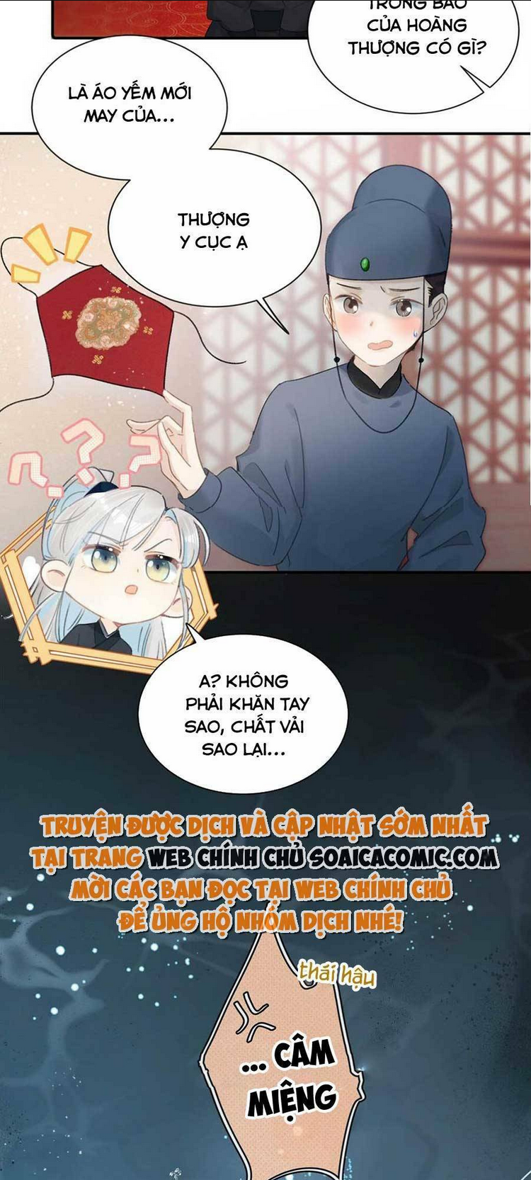 Nữ Giả Hoàng Thượng Và Màn Công Lược Gian Thần Bất Đắc Dĩ: Chapter 3