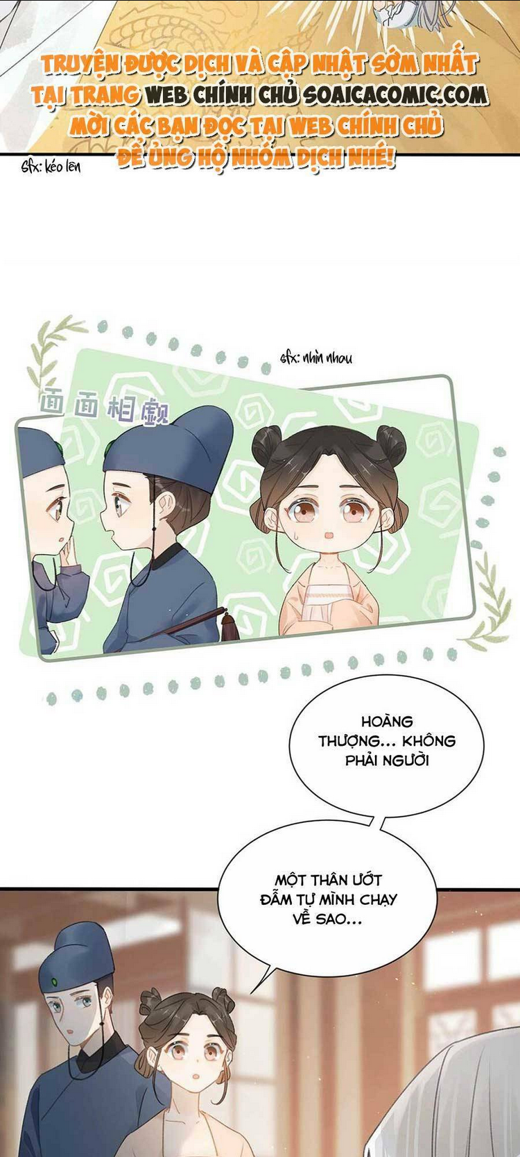 Nữ Giả Hoàng Thượng Và Màn Công Lược Gian Thần Bất Đắc Dĩ: Chapter 3