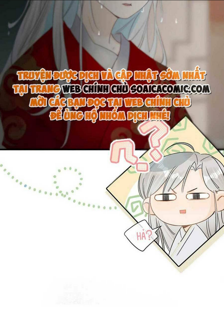 Nữ Giả Hoàng Thượng Và Màn Công Lược Gian Thần Bất Đắc Dĩ: Chapter 3