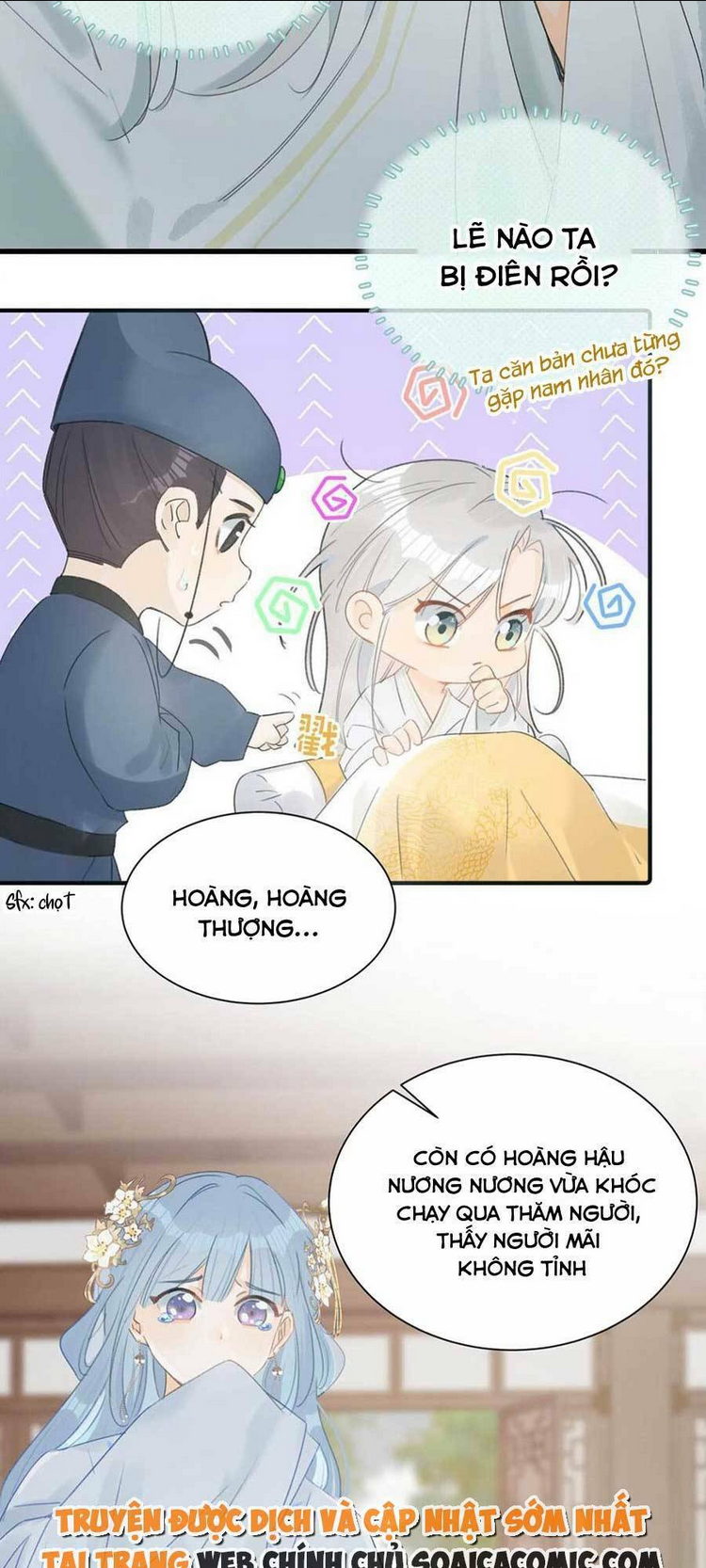Nữ Giả Hoàng Thượng Và Màn Công Lược Gian Thần Bất Đắc Dĩ: Chapter 3