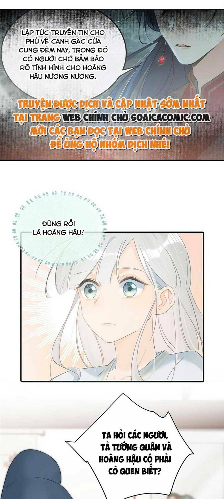Nữ Giả Hoàng Thượng Và Màn Công Lược Gian Thần Bất Đắc Dĩ: Chapter 3